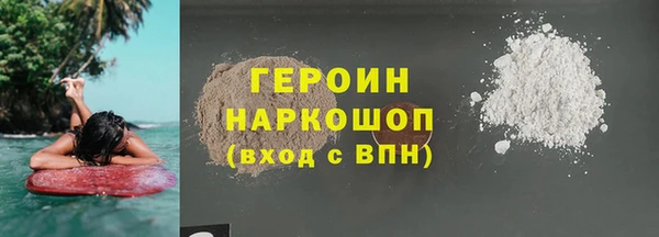 меф VHQ Верея