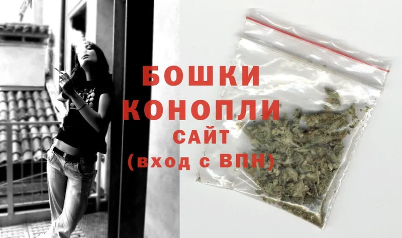 Марихуана SATIVA & INDICA  Балтийск 